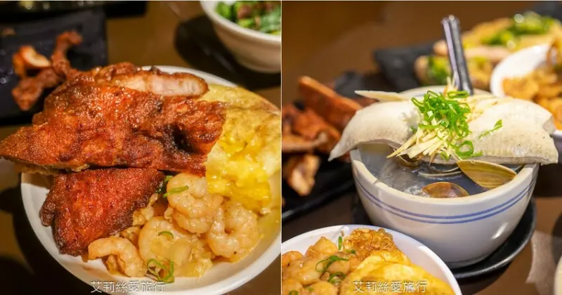 不必去台南 台北巷弄也有好吃的蝦仁飯  費工8小時古法製作 虱目魚肚蛤蠣湯也迷人 饕客甘心大排長龍 想吃要趁早 賣完就收攤！