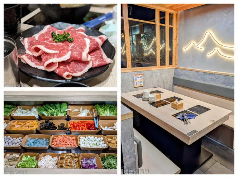 【台北食記】築間幸福鍋物(新北永和店) - 新鮮自家供應鏈海產，火鍋蔬菜飲料冰淇淋吃到飽