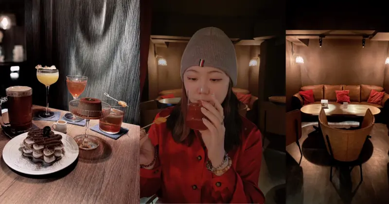 國父紀念館站｜Merry Dessert 讓你來場與甜點的微醺夜晚，原來調酒和甜點可以互相調和！