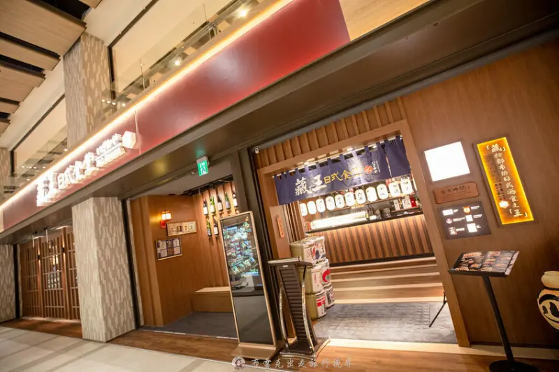 來當炙燒比目魚大富翁了啊！滿滿的海鮮珠寶盒有夠好吃的，這家居酒屋用餐空間也相當氣派｜布雷克出走旅行視界