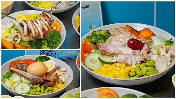 豆雞眼溫沙拉專賣-台中西屯區美食，台中質感溫沙拉健康餐盒推薦，15種以上蛋白質、11種醬汁任你選，使用薑黃藜麥飯，餐盒內皆有8-10種原型蔬菜