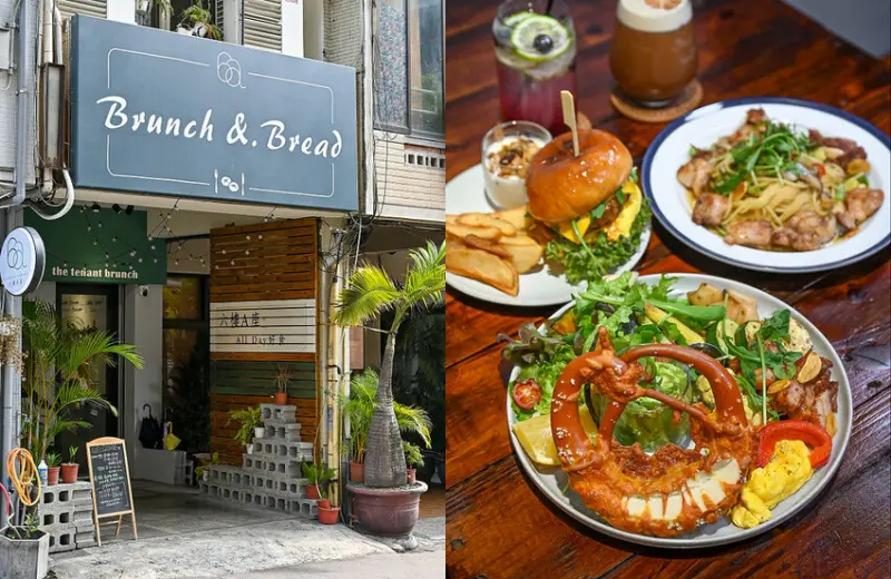 六樓Ａ座餐事｜台中德國扭結麵包推薦，不只是台中早午餐，其實晚上也有營業。寵物友善餐廳 @Nini and Blue  玩樂食記