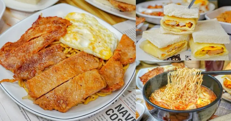 平價早午餐20元起！肉蛋吐司雙倍肉量，手炒辣椒超銷魂