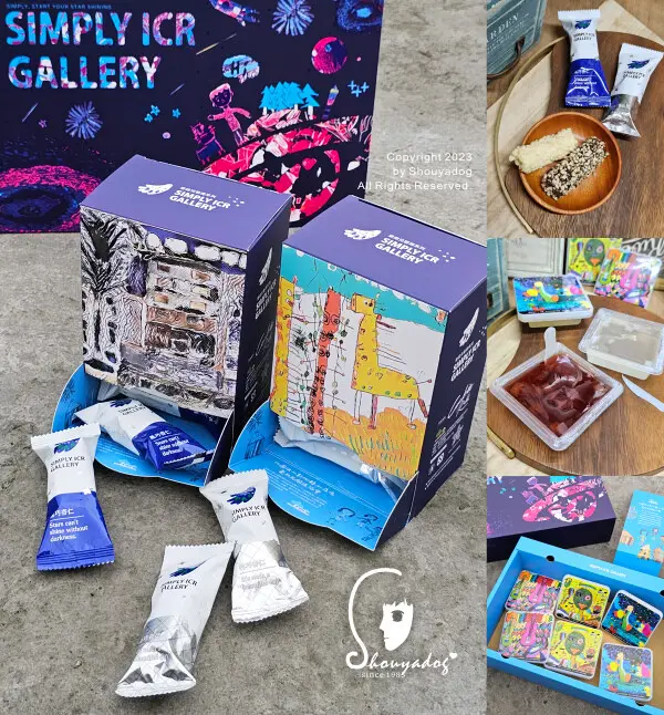 【餅乾甜點】SimplyICR 愛啟兒宇宙奇想禮盒 巧克力杏仁捲X水果果凍