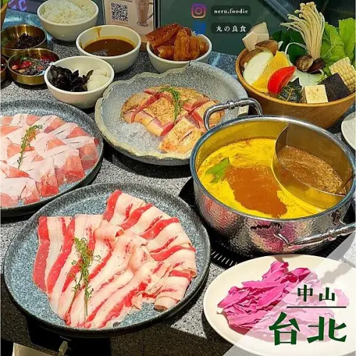 呷哺呷哺｜中山吧台式火鍋推薦 @neru.foodie / 丸の良食