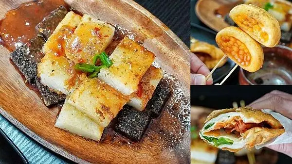 大秀米血鰲峰店-台中清水炸物推薦，鄰近清水國中的高CP值銅板小吃。傳承20多年醬汁的好味道，必點米血、蘿蔔糕還有金黃香酥蔥味十足的手工蔥油餅