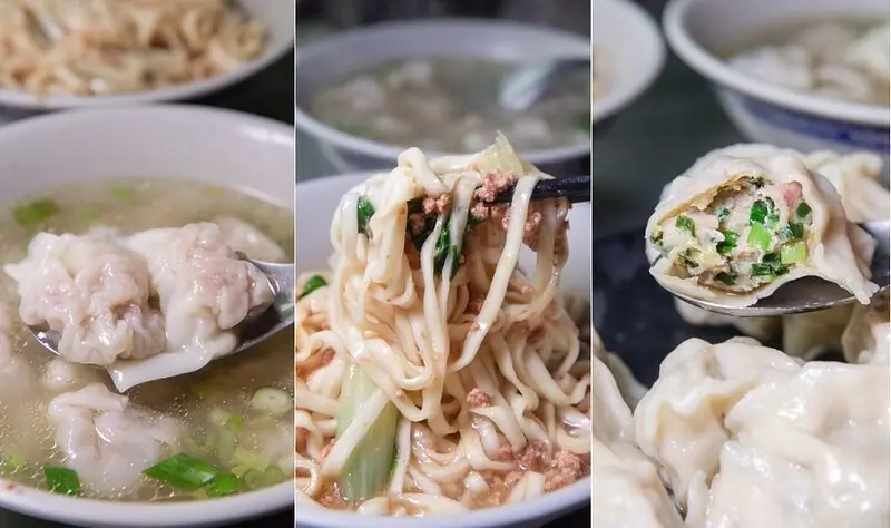 【台北捷運美食-新莊站小吃】中華麵館.肉燥乾麵涮嘴.韭菜肉大水餃飽嘴
