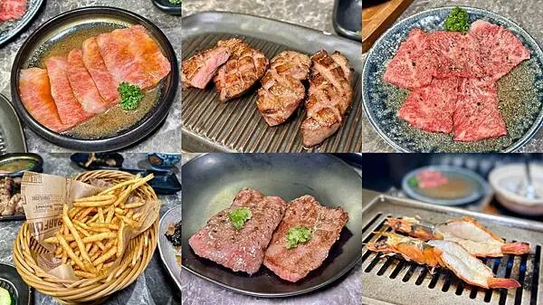 [台北燒肉] 燒肉PUNCH 天母店2號店 單點式燒肉重擊 高CP值吃和牛燒肉！#士林美食 天母美食 @蛋寶趴趴go