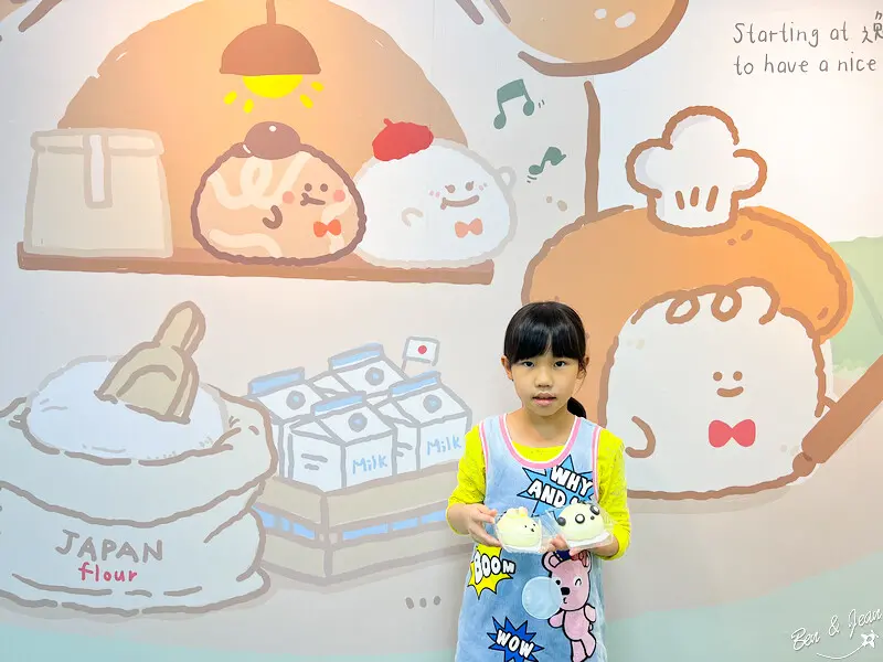 逸鄉村》百變造型饅頭DIY X 招牌商品(流淚吐司)(爆漿饅頭)(米.唐)(就是愛蔥)宜蘭必買伴手禮