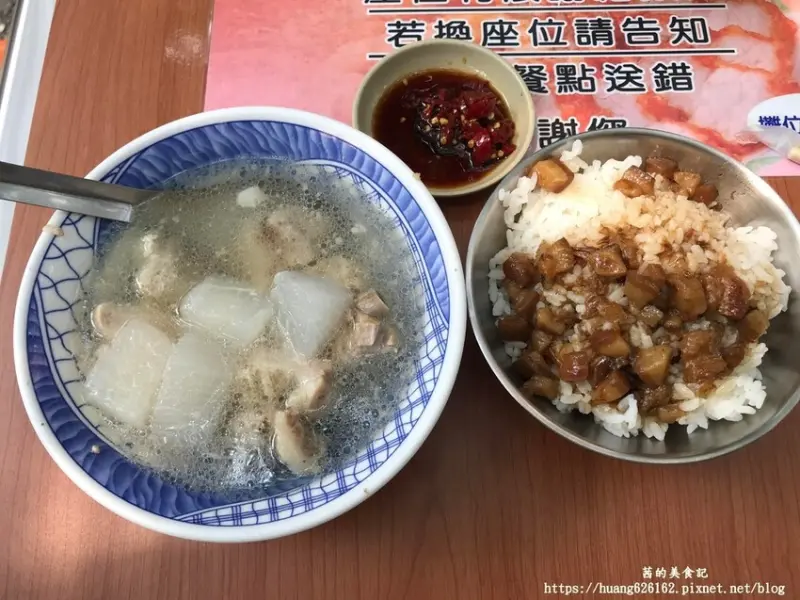 【台北大同區】大稻埕慈聖宮美食『江家原汁排骨湯』排骨湯吃起來很傳統家常味~