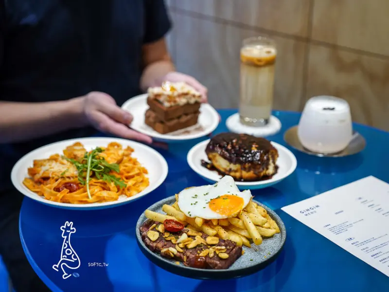 信義安和咖啡廳推薦「GinGin Coffee Company信義」新開幕復古色彩風咖啡廳 - 軟西，遊記