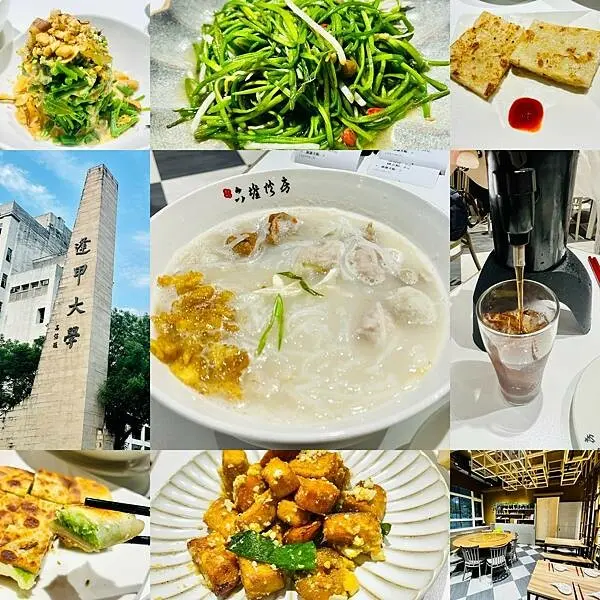 台中客家美食餐廳推薦「六堆伙房」台中逢甲大學店，一吃就愛上的客家美味佳餚!