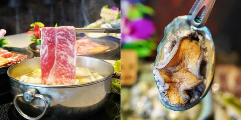 新潮摩登鍋物！海陸總動員有9種海鮮，還有野生活鮑魚，299元就吃到CHOICE霜降牛～附設停車場