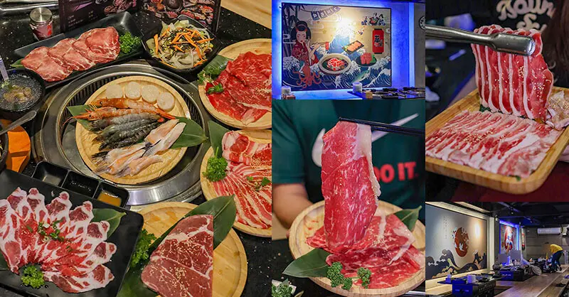 新開幕！護城河邊日式苹果燒肉 $499起吃到飽 科技感日式裝潢 大通鋪烤肉座位 開放式包廂可以賞街景吃燒肉