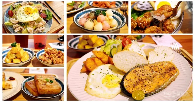 桃園八德美食【桃司廚 八德豐德店】簡約明亮舒適環境│傳統鐵板燒結合早午餐的創新概念 - 德妹看新世界