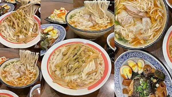 江西傳藝風味外省麵｜鳳山區美食｜古色古香外省麵店｜細扁麵條滑溜Q彈｜榨菜肉絲麵推薦