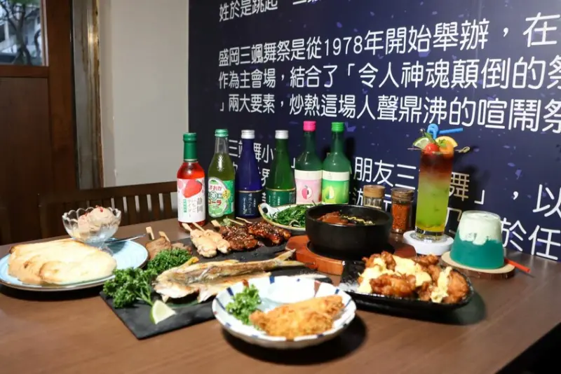 除了美味的日式串燒之外還有特別的異國料理，更是家寵物友善餐廳，店內提供包廂訂位!