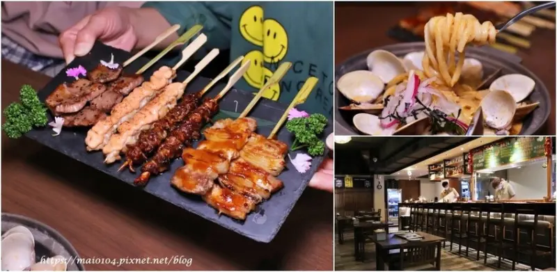 板橋居酒屋推薦｜三颯舞和洋酒食居酒屋～鄰近板橋火車站、捷運站，餐點種類多樣化還有包廂座位，適合三五好