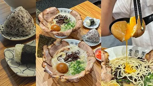 金田家台灣本店｜左營區美食｜高雄泡系拉麵｜日本人經營的拉麵店｜老闆娘無時無刻笑臉迎人｜叉燒拉麵推推