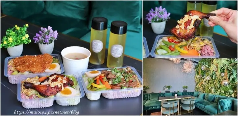 台北信義區美食｜No Idea營養餐盒～信義區商業午餐餐盒，可外帶也可在叢林系網美風格的環境裡用餐
