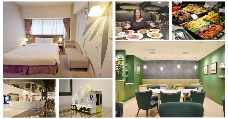 台北住宿推薦｜台北凱撒大飯店 Caesar Park Hotel Taipei 鄰近台北車站交通便利 住宿優惠方案任君挑選 Checkers自助餐值得品嚐 Drink Bar新亮點隆重登場