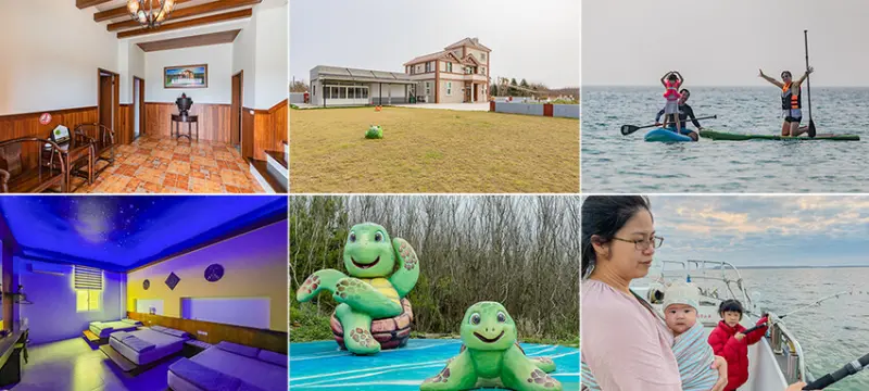 澎湖民宿推薦 – 小淋竹灣故鄉民宿 x 飽覽西嶼風情與澎湖在地熱情的溫馨住所！