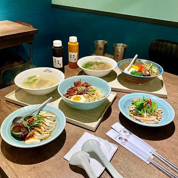 挑戰宜蘭傳統乾麵．文青創新麻辣乾麵．宜蘭東門夜市旁｜二鬼面鋪宜蘭店（近宜蘭火車站）