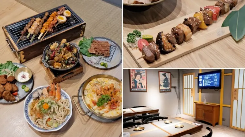 【桃園居酒屋推薦】參肆玖餐酒屋Bar 349～獨家台日創意料理只要99元起～還有私人包廂可以預約喔！桃園平價餐廳必吃～