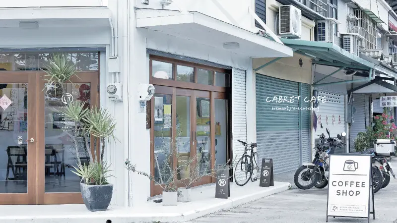 《花蓮新城》Cabret Cafe│台九線上的白色系東台灣最美咖啡館