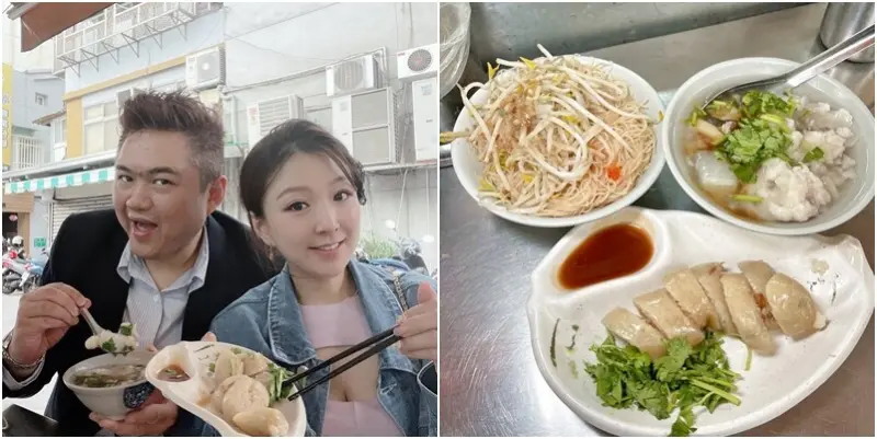 50年歷史的老店必點古早味花枝焿！