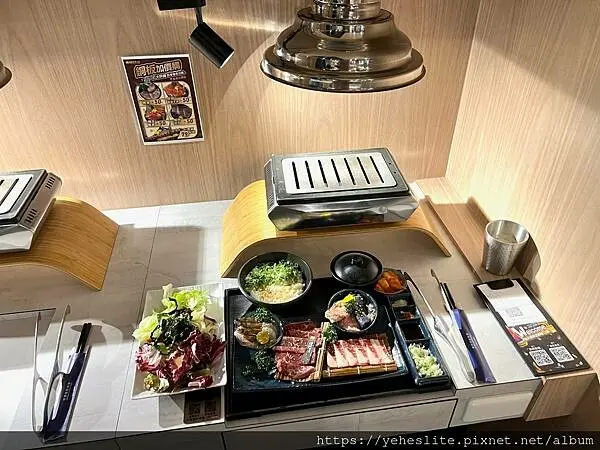 燒肉Smile 高雄台鋁店