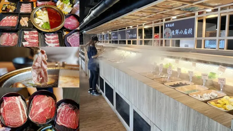 一整排自助區隨你夾！最便宜388元就能吃到飽，新鮮蔬菜、丸子火鍋料就近40種、飲料30種，還有咖哩飯、泰奶霜淇淋