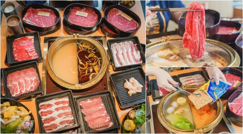 桃園新開和牛火鍋，吃到飽只要458元起，飲料、霜淇淋、甜點同樣呷免驚！