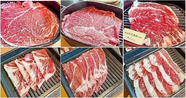 【桃園美食】饗和牛鍋物放題｜不到７５０元和牛吃到飽！桃園火車站附近ＣＰ值最高火鍋店