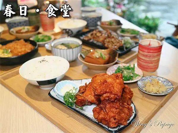 民生社區日式料理，春日．食堂，高CP值日式定食，丼飯，白飯味增湯可續，刺身生魚片，串燒，炸物，民生社區美食