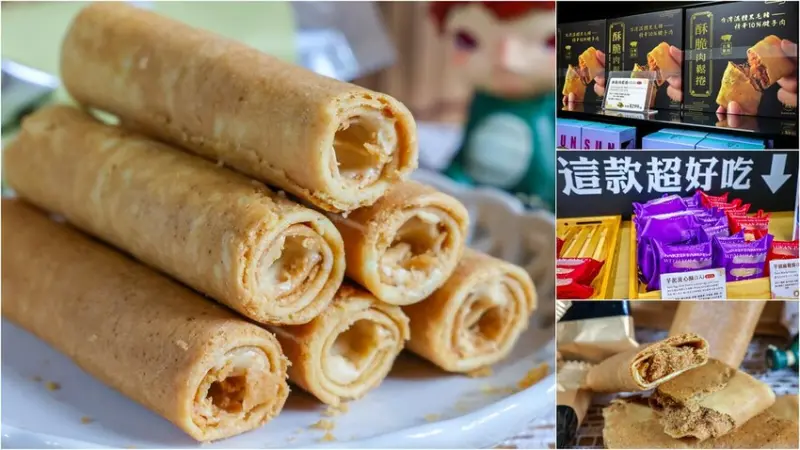 新北市三重區每年過年都賣到缺貨，直接來三重工場門市購買，平價有質感的禮盒推薦！