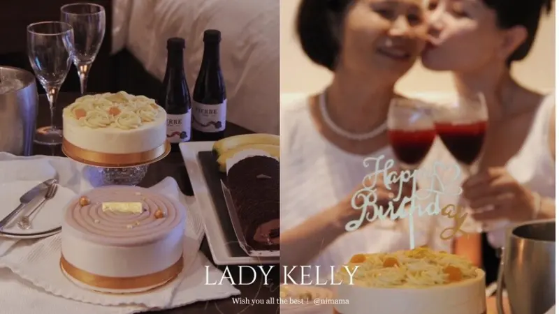 LADY KELLY生日蛋糕為北投泡湯之旅，增添美味幸福滿足感！