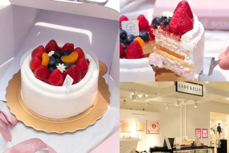 【新竹美食】凱莉小姐LADY KELLY ｜獻上最美好的母親節蛋糕，享受豐富層次的甜蜜好滋味! - 肉依小姐吃什麼