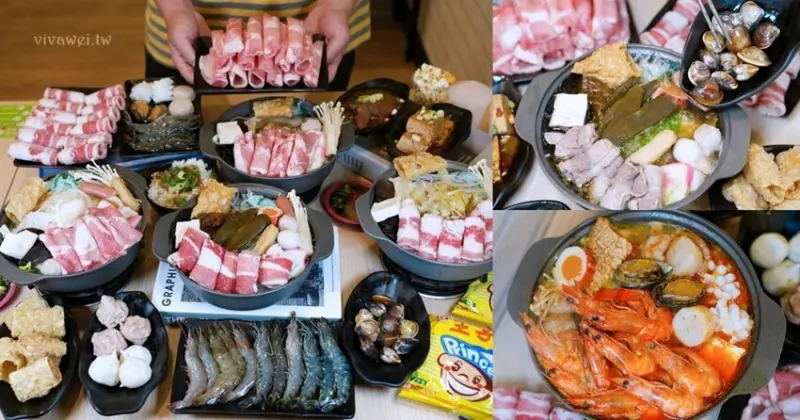 【鍋賣局】鍋物150元起！內用享滷肉飯、王子麵、爆米花、各式飲品及霜淇淋免費吃到飽！