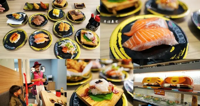 平禄壽司松竹店 ❙ 日本仙台超人氣迴轉壽司，飲料吧喝到飽，等了將近3小時才吃到!