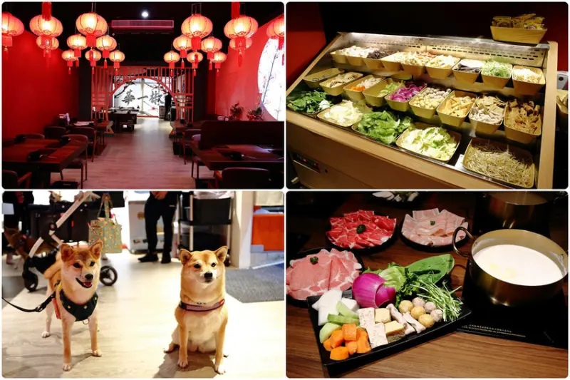 三重寵物友善火鍋「華一椒」趕快帶主子來吃鍋，套餐最低只要339元起，蔬菜自助吧吃到飽！