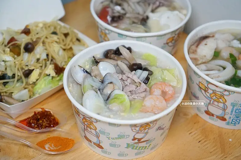 小資族必收！！隱藏在騎樓下的低調粥品麵食，現點現做口味多，不用百元就能輕鬆吃！！