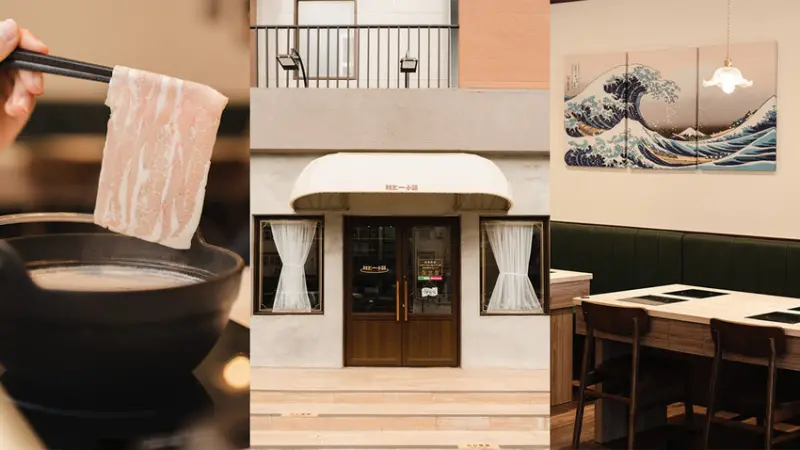 高雄前鎮｜村上一小鍋-單人小火鍋也能優雅地品嚐，充滿昭和感的小火鍋店 - 大妹 Damei｜台北咖啡廳、韓國旅遊、台北美食、台灣旅宿