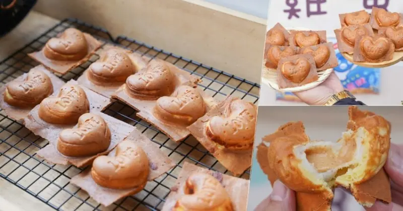 酥脆卡滋的乳香雞蛋糕、獨創口味每日限量新鮮供應 X 讓學生都瘋狂愛吃 BON BON 雞蛋糕 - 跟著尼力吃喝玩樂＆親子生活