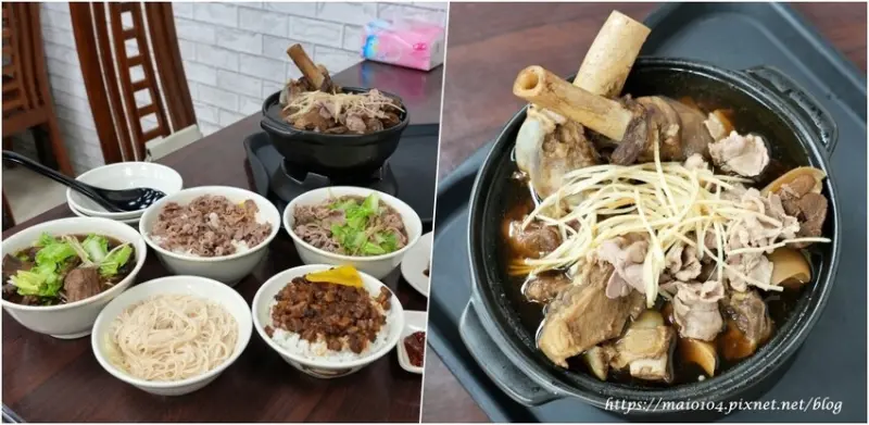 新莊廟街夜市｜元味當歸～內用免費續湯，招牌綜合羊肉一次吃到羊肉片、羊小排、帶皮羊肉、羊大骨及羊腳筋，