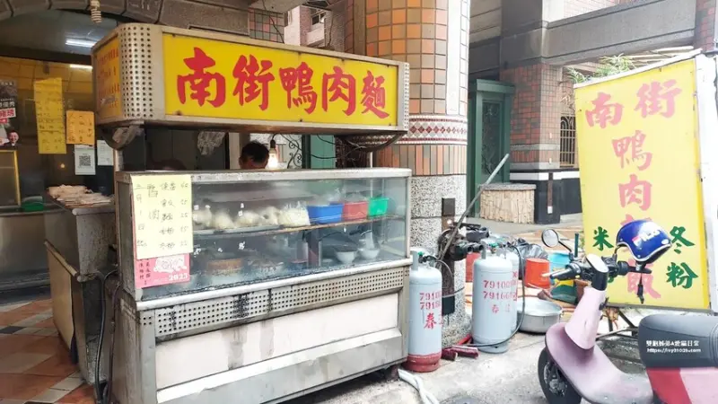 前鎮美食 – 隱藏在崗山南街上 南街鴨肉麵 cp值高 銅板價 鴨肉便當