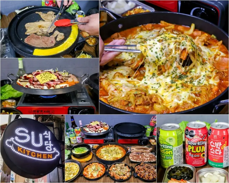 【土城美食】SU Kitchen韓式料理土城店，小菜吃到飽！新北平價韓式料理推薦