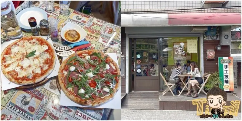 為愛走天涯。老外來到台灣賣最道地的義式手工pizza！