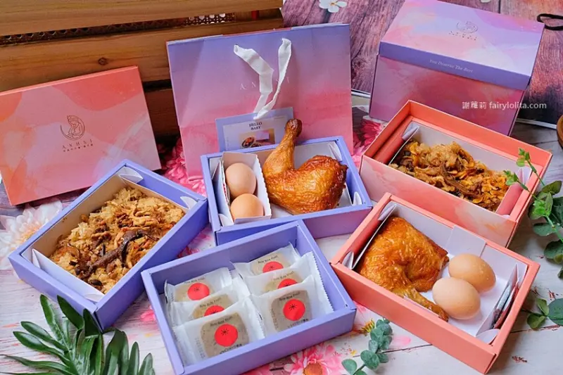 彌月油飯界的平價香奈兒、準媽咪可申請試吃 、再送你大樹藥局免費消費券！