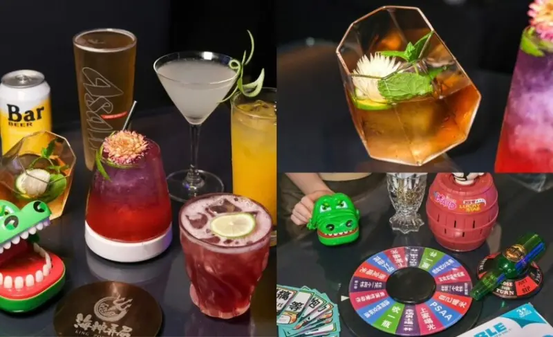 海神弄局餐酒Bar｜超狂酒精無限暢飲活動，十五款調酒喝到醉+桌遊任你玩! - 肉依小姐吃什麼